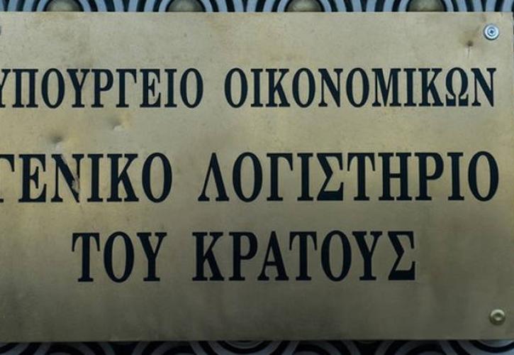 Συντάξεις: Άλλη προσέγγιση στο προσχέδιο προϋπολογισμού και άλλη στην κοινοποίηση προς την ΕΕ