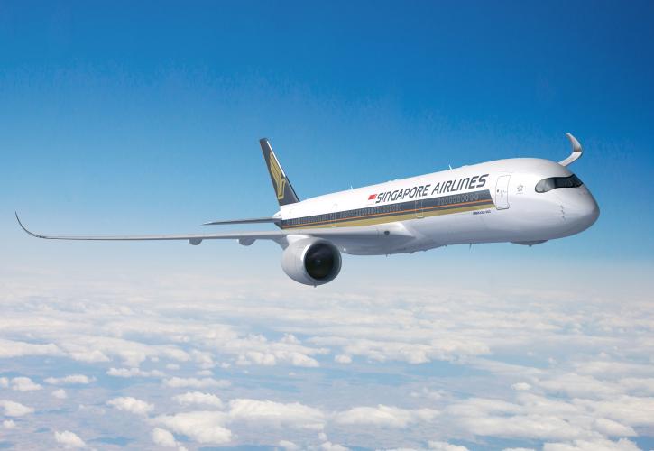 Το νέο Airbus για την πτήση Σιγκαπούρη - Νέα Υόρκη παρέλαβε η SΙΑ