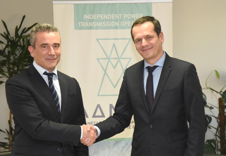 Υπεγράφη η σύμβαση ΑΔΜΗΕ-Ελληνικά Καλώδια για τη διασύνδεση της Νάξου