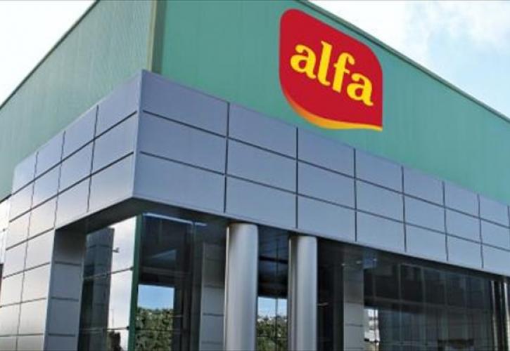 Να κατακτήσει την αμερικανική αγορά επιδιώκει η Alfa Pastry – Τα επενδυτικά σχέδια και τα νέα προϊόντα