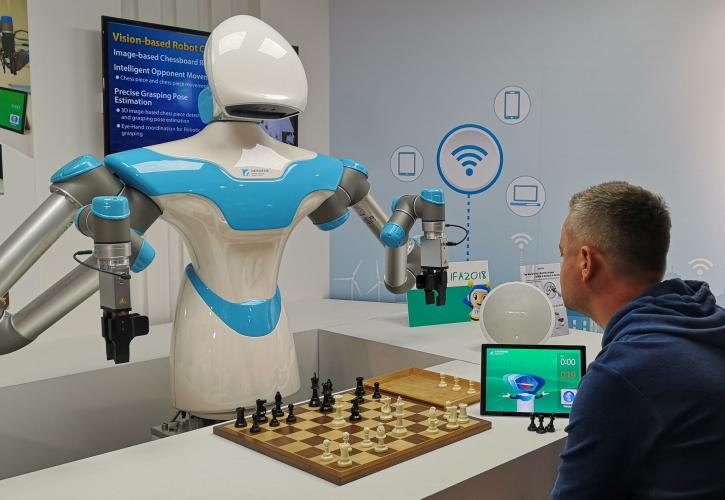 Η τεχνητή νοημοσύνη είναι ο... συγκάτοικος του μέλλοντος