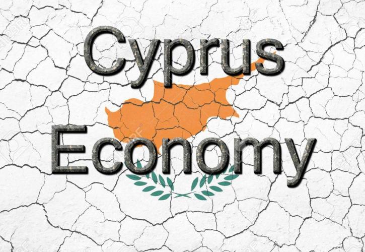 Τι δεν μάθαμε για την κατάρρευση της Κύπρου το 2013