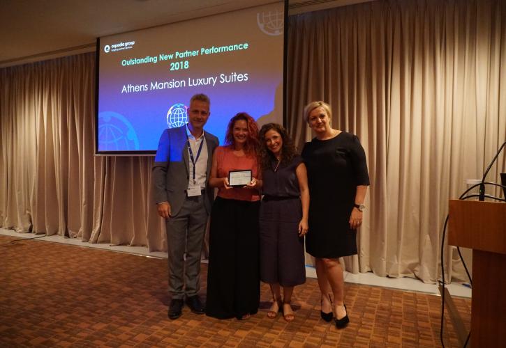 Βράβευση της Axia Hospitality από την Expedia Group