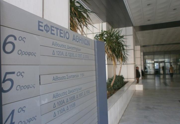 Εισαγγελική έρευνα για το ατύχημα με την κατάρρευση των μεταλλικών ραφιών στο Εφετείο