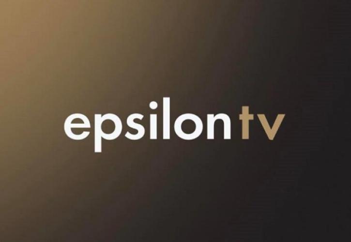Σε Open μετονομάζεται το Epsilon TV