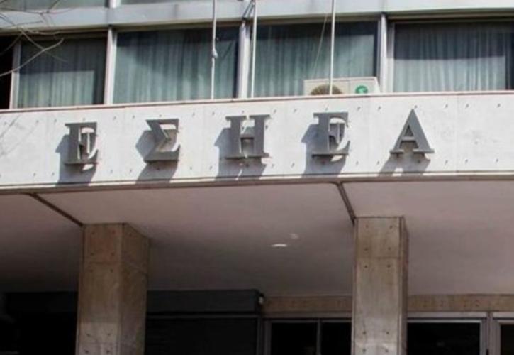 Στάση εργασίας στα ΜΜΕ από τις 11:30 έως τις 15:30