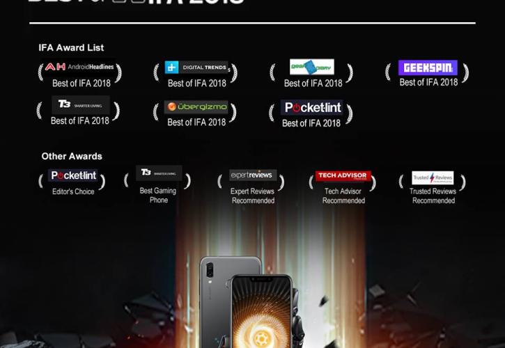 9 βραβεία για το Honor Play στην IFA 2018