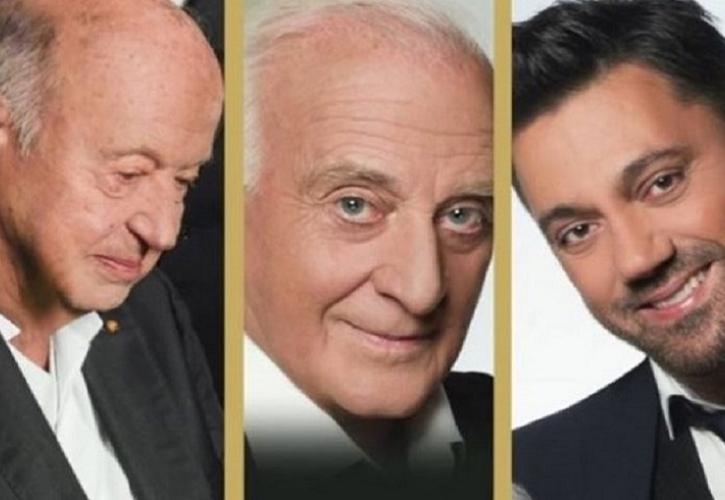 Μαζί για το Παιδί: Πλέσσας, Χατζηνάσιος, Θεοφάνους σε ένα μουσικό ταξίδι στο Ηρώδειο