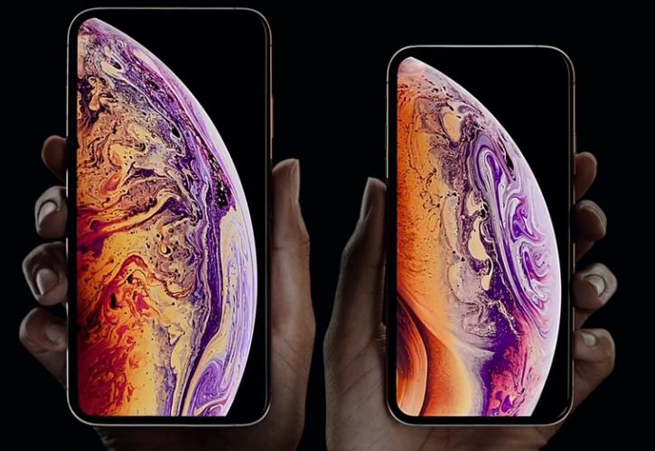 Πότε θα έρθουν τα νέα iPhone στην Ελλάδα - Πόσο θα κοστίζουν