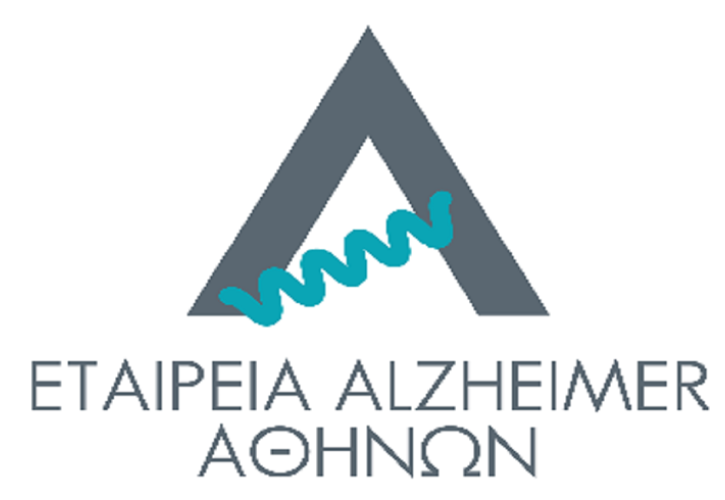 Παγκόσμιος μήνας Alzheimer