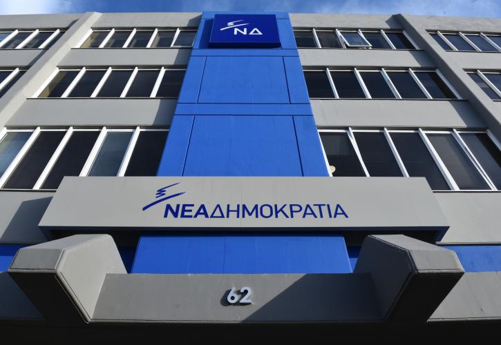 Πηγές ΝΔ: Εκτός ψηφοδελτίων η κυρία Νικολάου στις προσεχείς εκλογές