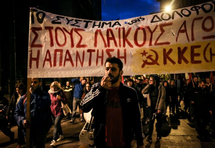 Αντιφασιστική συγκέντρωση και πορεία πραγματοποιήθηκε στη δυτική Θεσσαλονίκη