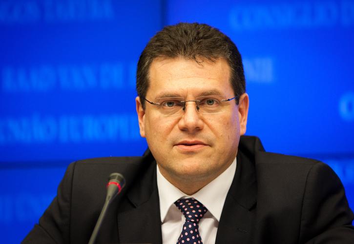 Σέφκοβιτς στο insider.gr: Η Ελλάδα έχει μεγάλη δυναμική στις ΑΠΕ