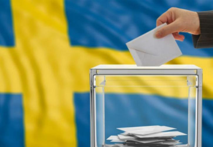 Σουηδία: Σήμερα οι αμφίρροπες βουλευτικές εκλογές