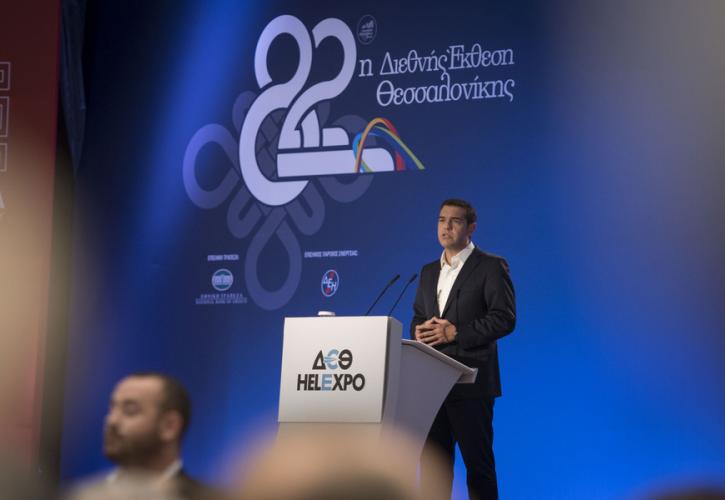 Οι εξαγγελίες και το στοίχημα Τσίπρα με αφετηρία τη ΔΕΘ