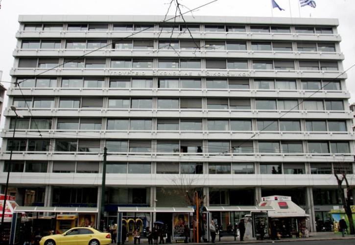 «Φέσια» 245 εκατ. ευρώ από 19 υπουργεία