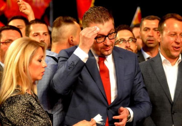 Μίτσκοσκι: Αποκάλεσε τη χώρα του «Μακεδονία» κατά την ανάγνωση των προγραμματικών δηλώσεων της κυβέρνησης