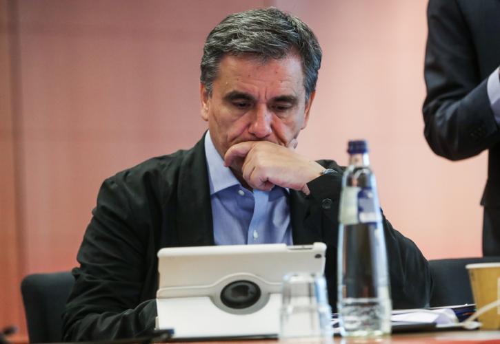 Ποιες προτεραιότητες έθεσε η Ελλάδα στη σύνοδο του ΔΝΤ στο Μπαλί