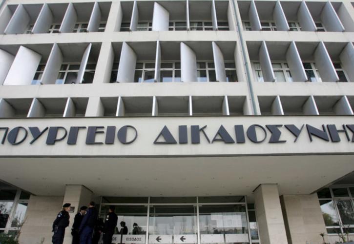 Σέρνεται η ηλεκτρονική παρακολούθηση υποθέσεων διαφθοράς και οικονομικού εγκλήματος