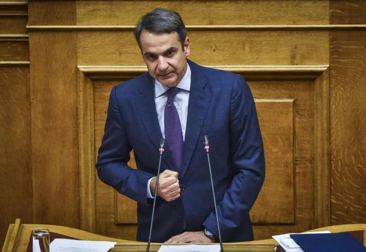 Μητσοτάκης: Χαρμόσυνο νέο η απελευθέρωση των αξιωματικών