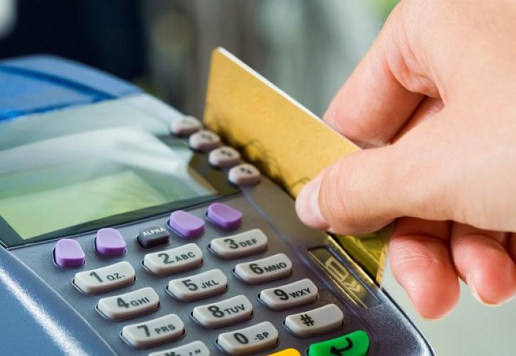 Σε νέους τομείς επεκτείνεται η Cardlink