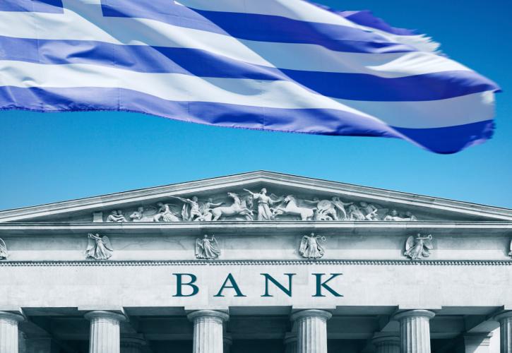 Δύο ελληνικές τράπεζες βραβεύει η EBRD