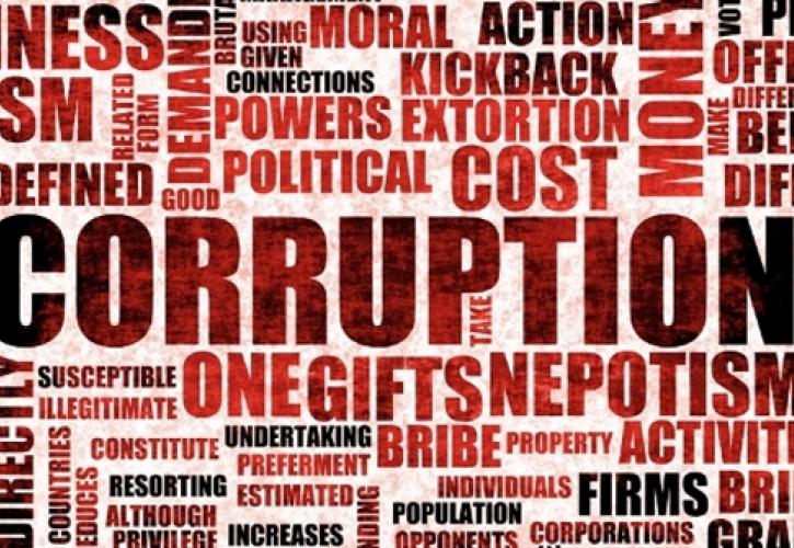 Η Διαφθορά στον δημόσιο βίο: Ένα φαινόμενο που εξελίσσεται σε «Λερναία Ύδρα»