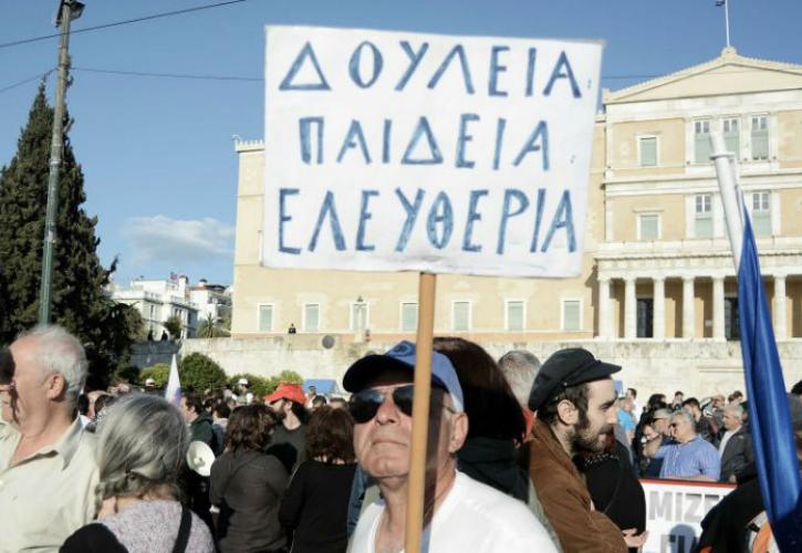 διαΝΕΟσις: Ποια τα περιθώρια για κοινωνική συνεννόηση στην Ελλάδα