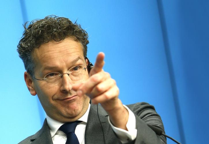 Dijsselbloem: Χρειάζεται πολλή δουλειά ακόμη