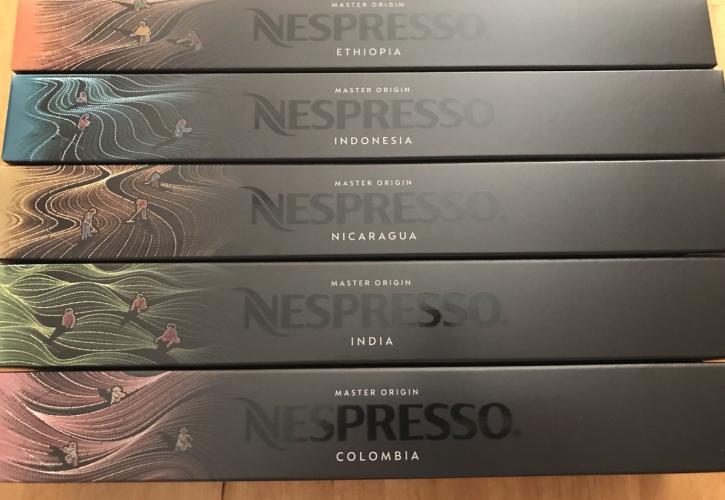 Nέα σειρά Master Origin από τη Nespresso