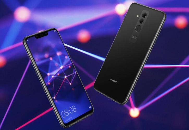Ήρθε το νέο Huawei Mate 20 lite