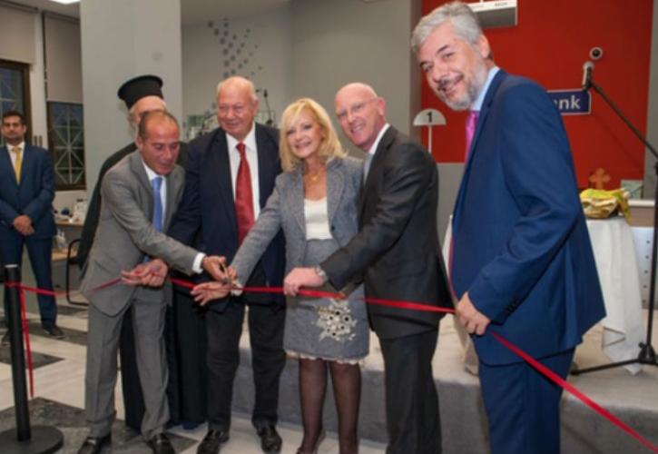 Η Eurobank εγκαινίασε το νέο της κατάστημα στην Κεφαλονιά (pics)