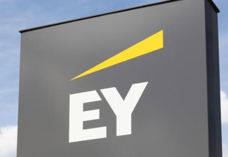 ΕΥ: Η ακεραιότητα «μπαίνει» στην ατζέντα των επιχειρήσεων