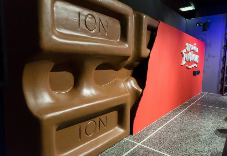 ΙΟΝ: Παραγωγή σοκολάτας με «γλύκα» εταιρικής ευθύνης