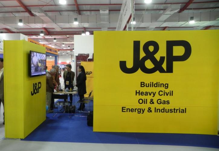 Κρίσιμες ώρες για την J&P Overseas - Δεν επηρεάζεται η λειτουργία της J&P Άβαξ