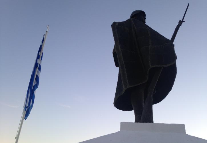 Η Energean υποστηρίζει τα «Καλπάκια 2018»