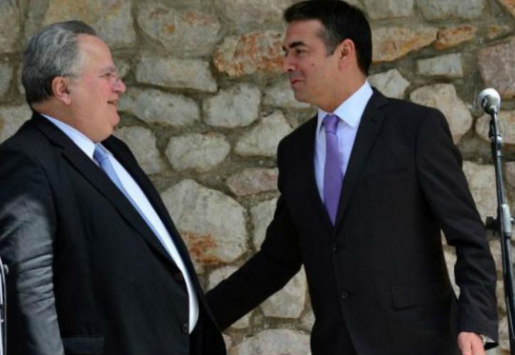 Momentum λύσης επιζητούν Κοτζιάς-Ντιμιτρόφ στην Οχρίδα
