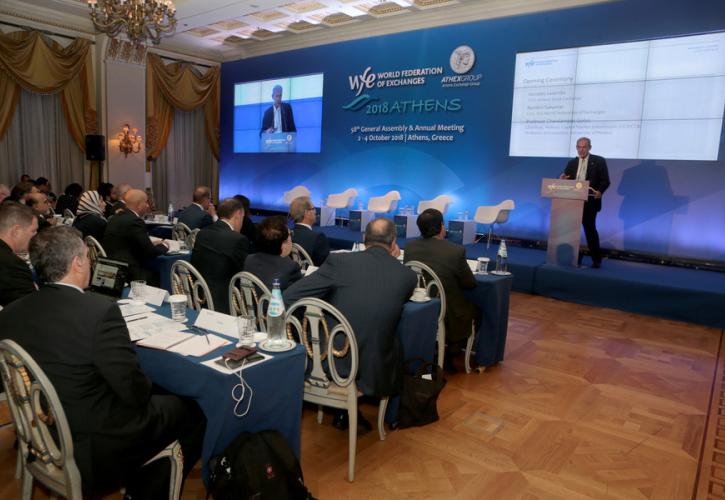 Στην Αθήνα η γενική συνέλευση της Παγκόσμιας Ομοσπονδίας Χρηματιστηρίων