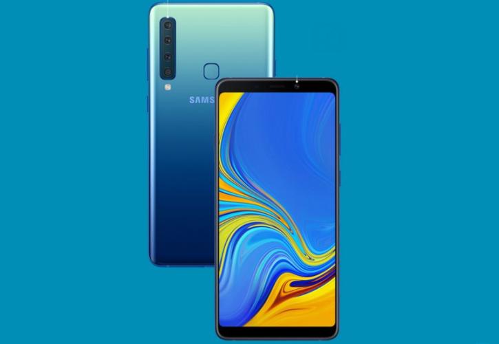 Galaxy A9: To πρώτο κινητό με 4 κάμερες μας συστήνει η Samsung (pics)