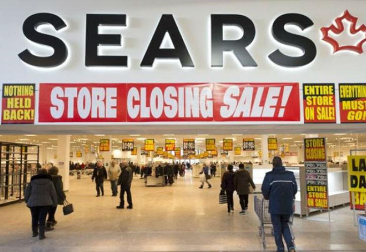 Sears: H εταιρεία που διαμόρφωσε την κατανάλωση στην Αμερική κήρυξε πτώχευση