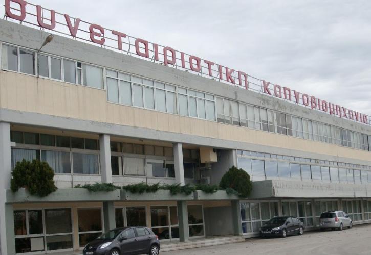 ΣΕΚΑΠ: Δεκτή η αίτηση αναστολής του προστίμου