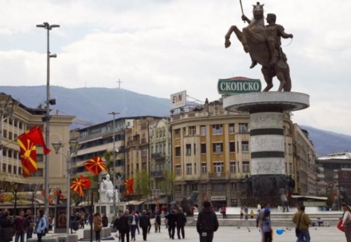 Βόρεια Μακεδονία: Συνεδριάζει η Βουλή για την εκλογή της κυβέρνησης του Ντιμίταρ Κοβάτσεφσκι
