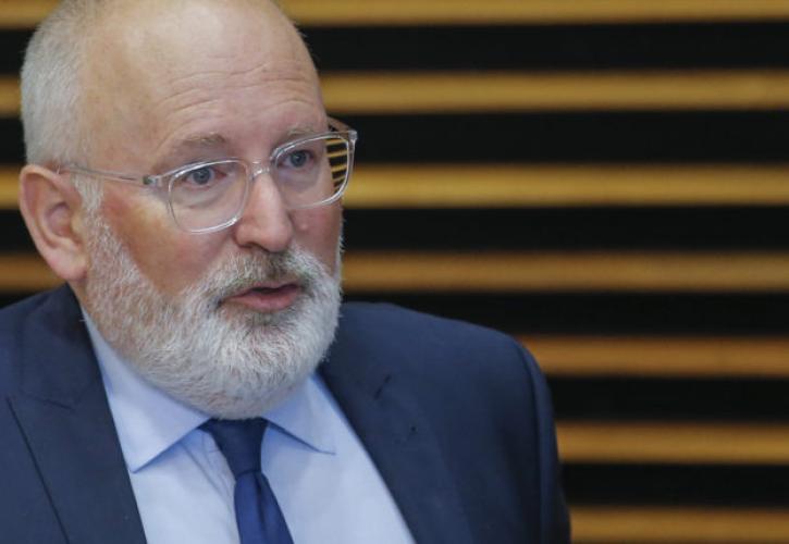 F. Timmermans: Μακρόπνοη και αποφασιστική η ελληνική στρατηγική για την ενεργειακή μετάβαση