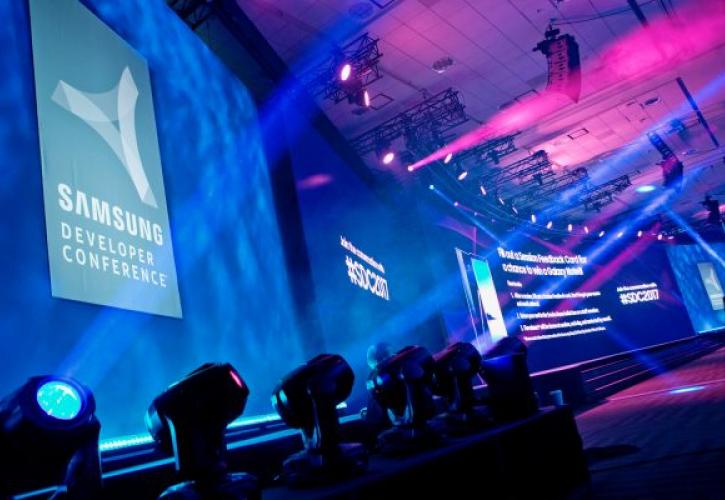 Samsung Developer Conference 2018: Οι τεχνολογικές καινοτομίες που θα καθορίσουν το μέλλον