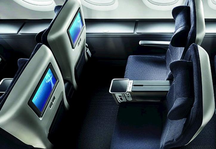 Μια νέα κατηγορία αεροπορικού ναύλου γεννιέται