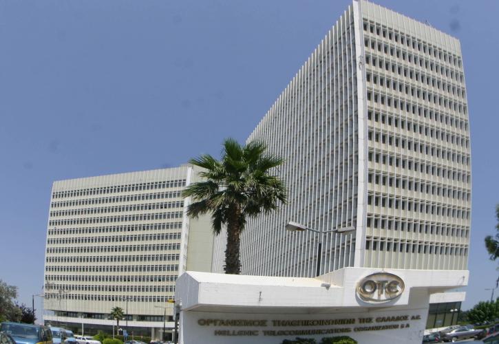 ΟΤΕ: Έκτακτη Γενική Συνέλευση στις 19 Δεκεμβρίου