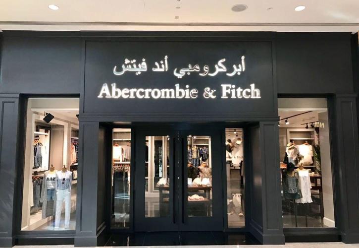 Τα κέρδη «έσπασαν» τα λουκέτα για την Abercrombie & Fitch