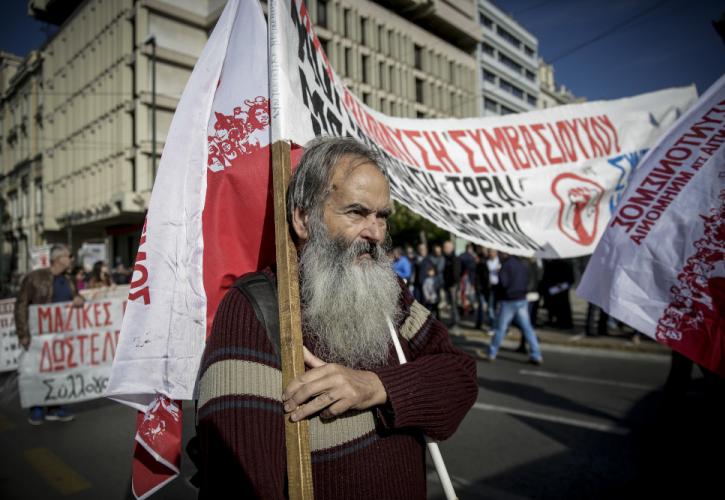 Ξεκινούν συλλαλητήρια εναντίον των πλειστηριασμών