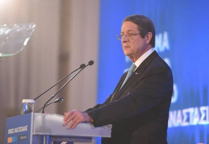 Aναστασιάδης: Απαιτείται ενότητα στο Κυπριακό