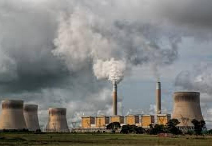 Ολλανδία: Αίρονται οι περιορισμοί παραγωγής ηλεκτρικής ενέργειας με καύση άνθρακα